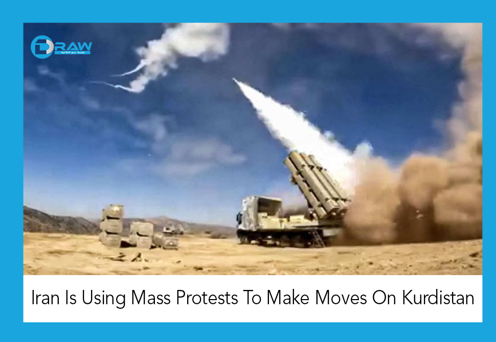 DrawMedia.net / Iran Is Using Mass Protests To Make Moves On Kurdistan