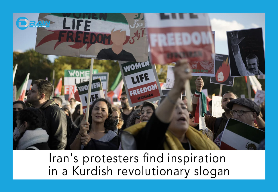 DrawMedia.net / Iran's protesters find inspiration in a Kurdish revolutionary slogan