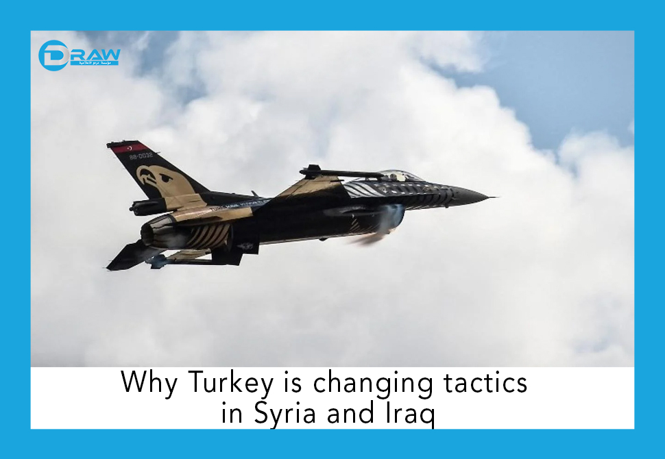 DrawMedia.net / Why Turkey is changing tactics in Syria and Iraq