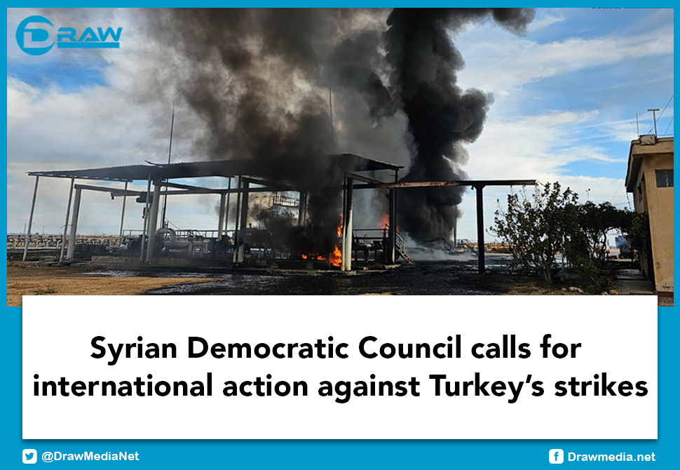 DrawMedia.net / Syrian Democratic Council calls for international action against Turkey’s strikes
