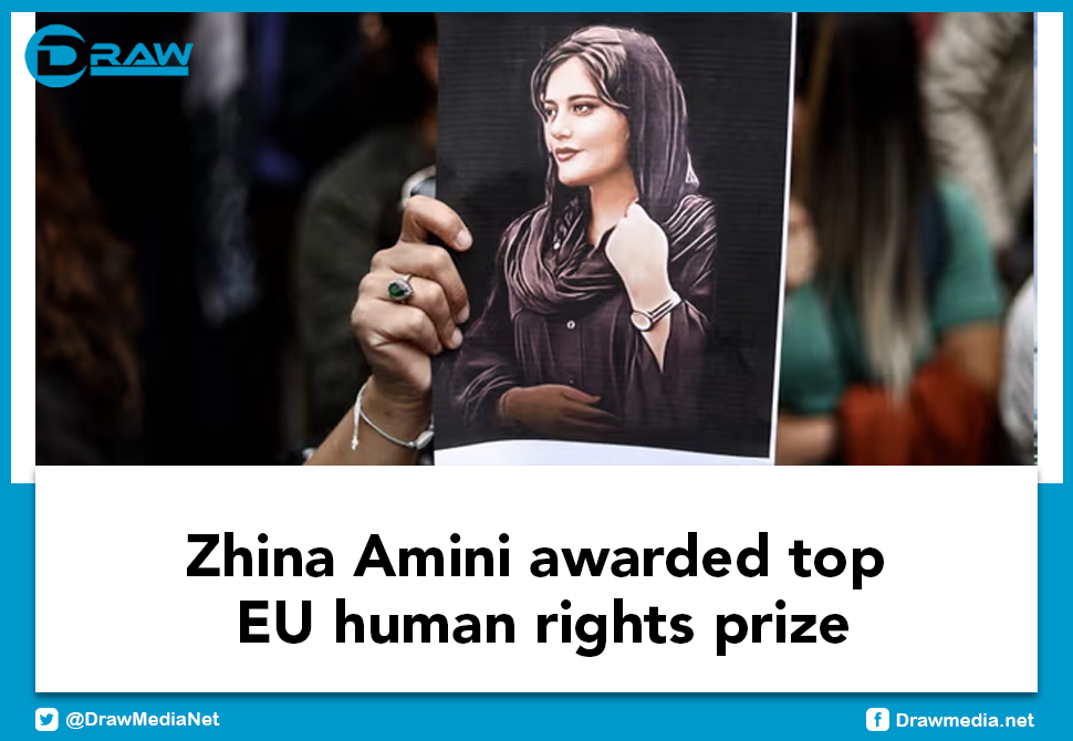 DrawMedia.net / Zhina Amini awarded top EU human rights prize