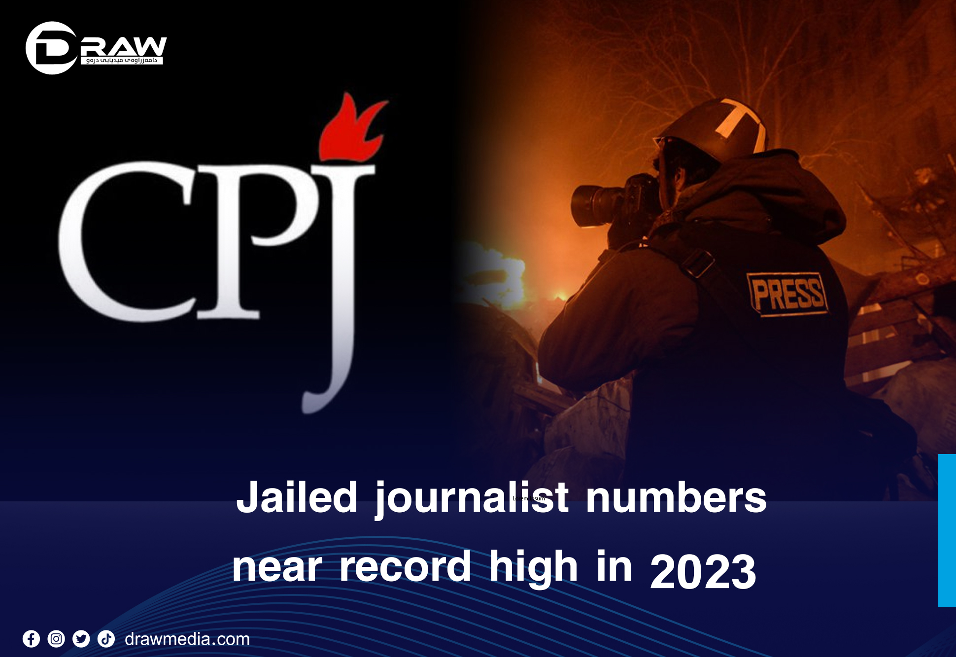 DrawMedia.net / 2023 prison census: Jailed journalist numbers near record high