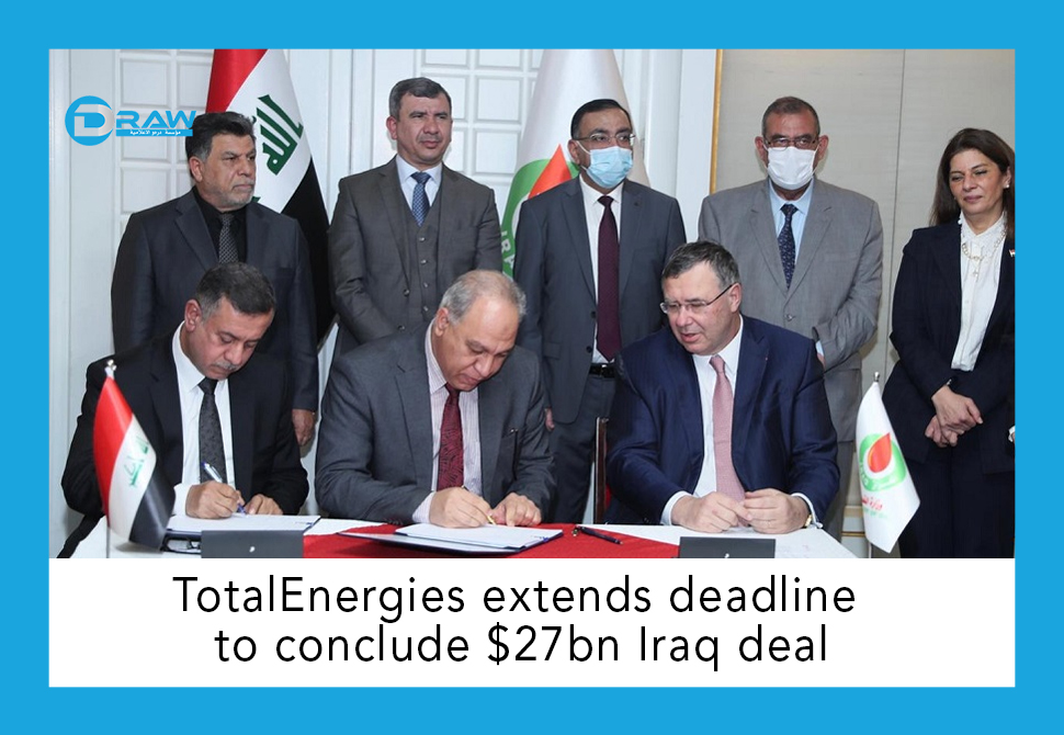 DrawMedia.net / TotalEnergies extends deadline to conclude $27bn Iraq deal