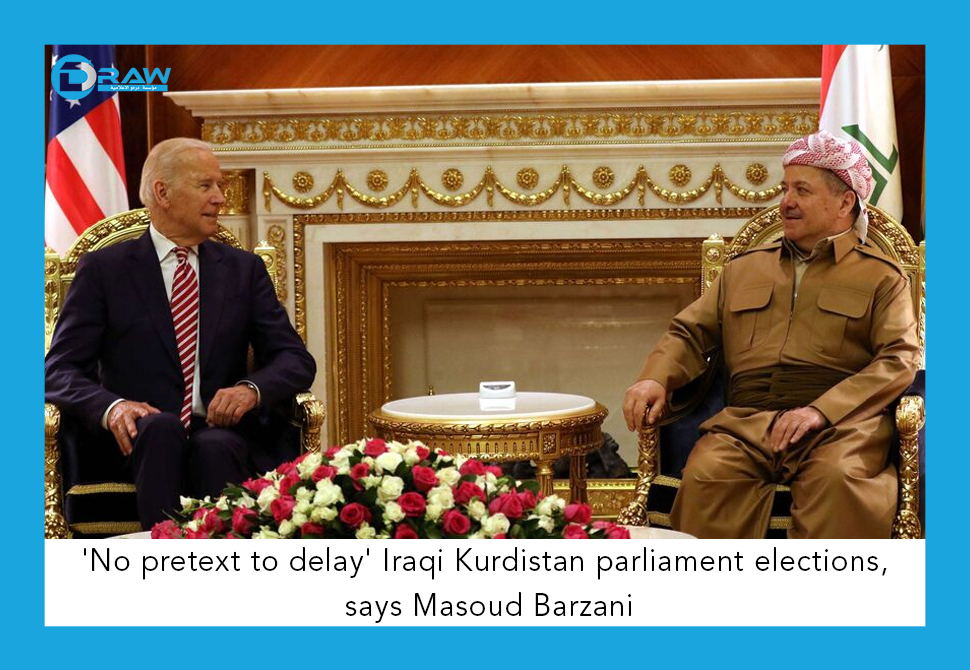 DrawMedia.net / 'No pretext to delay' Iraqi Kurdistan parliament elections, says Masoud Barzani