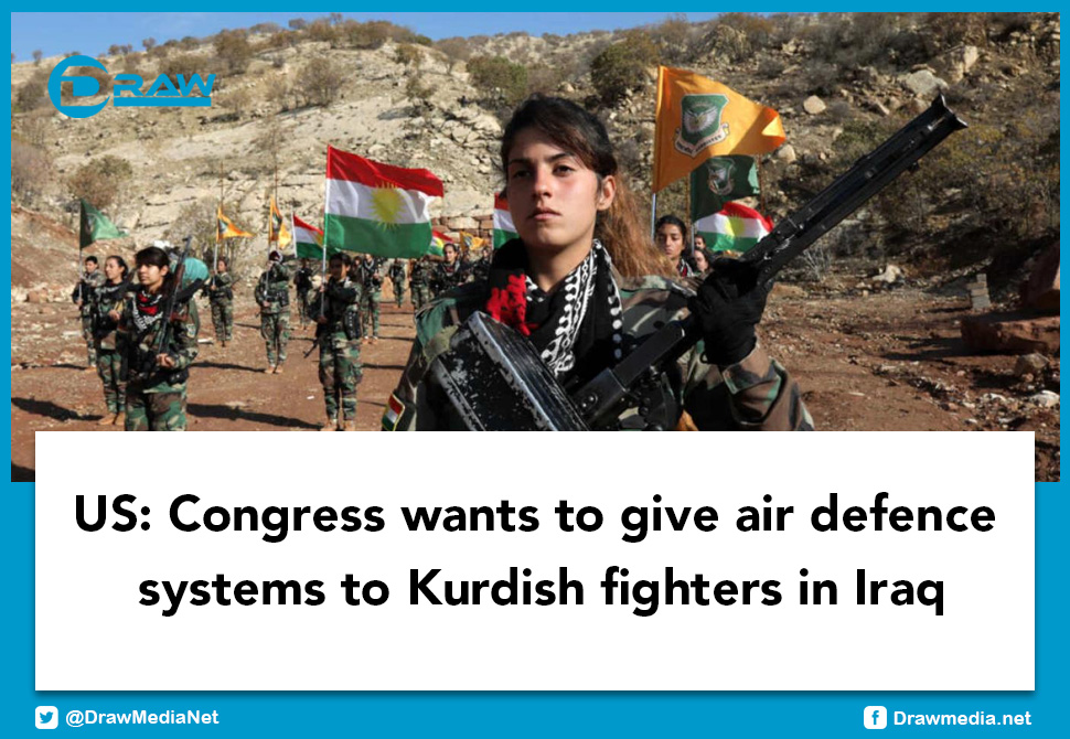 DrawMedia.net / US: Congress wants to give air defence systems to Kurdish fighters in Iraq