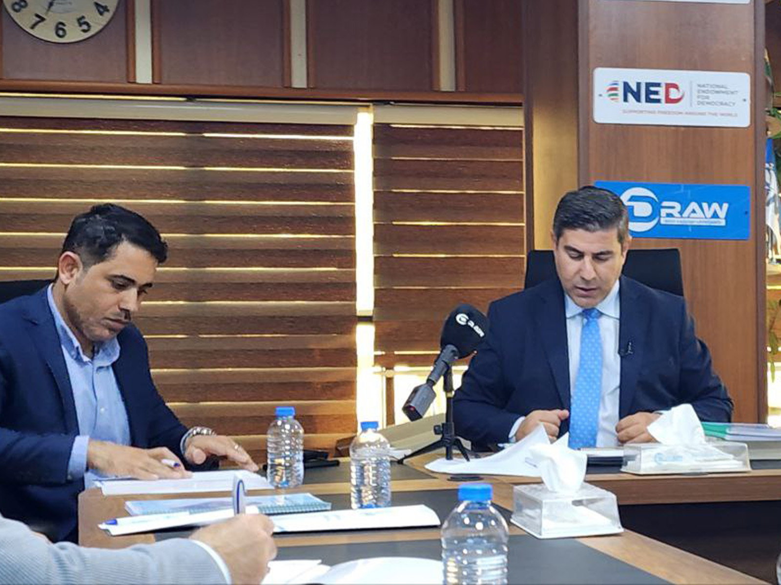  سەرژمێری گشتی دانیشتوان 