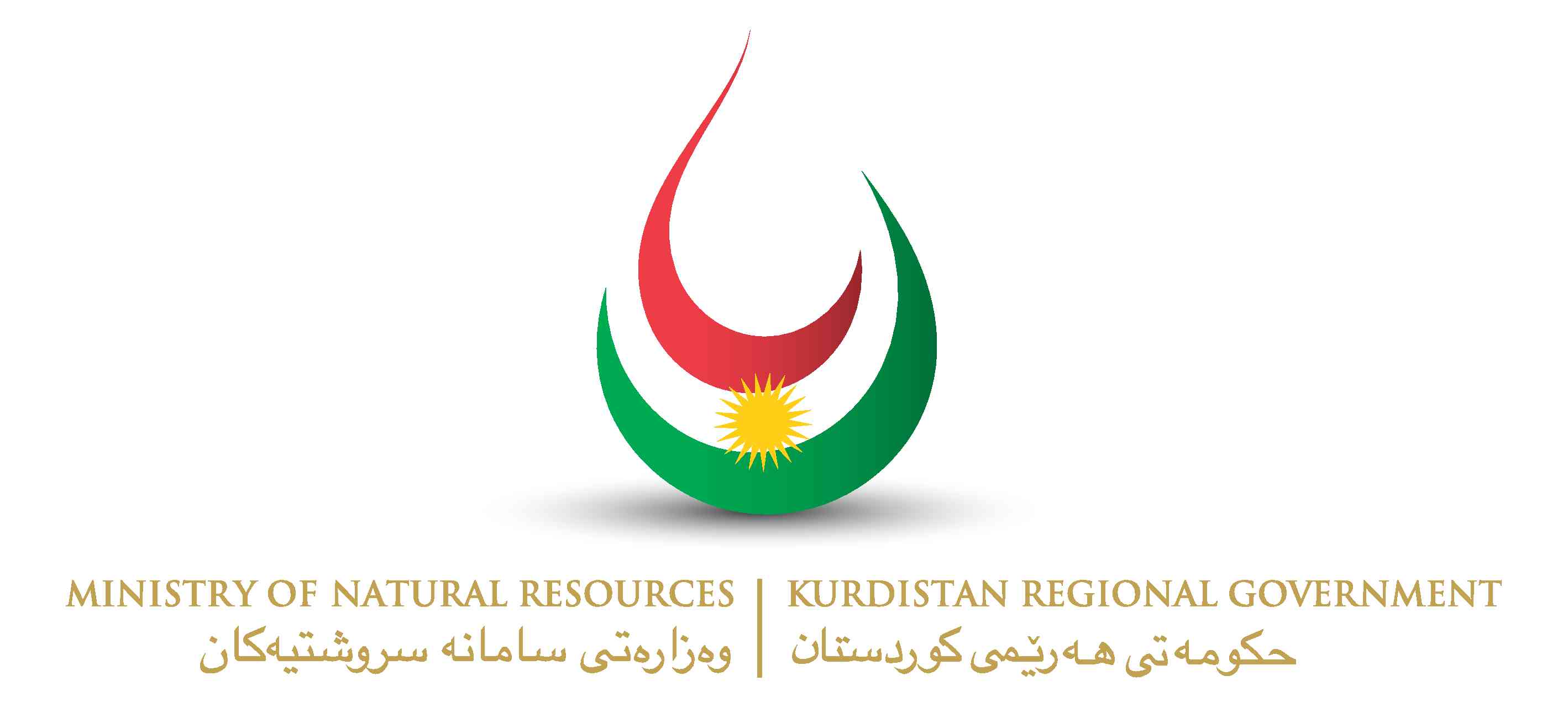 Statement by the ministry of natural resources of KRG