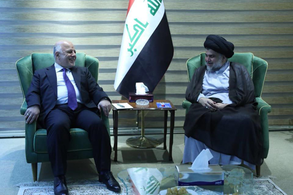 Image description