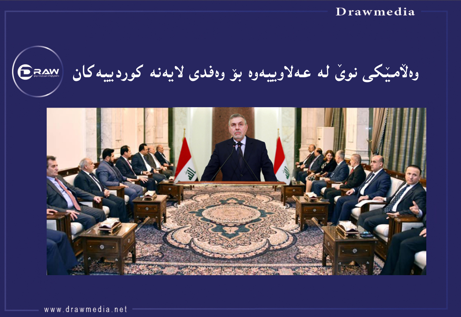 Image description