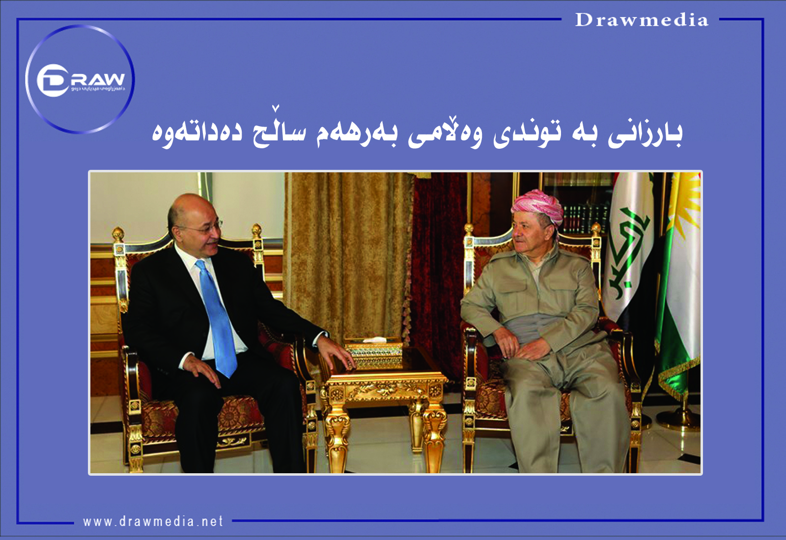 Image description