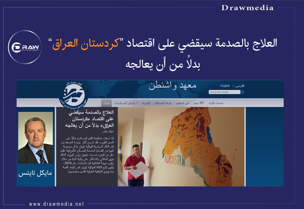Draw Media