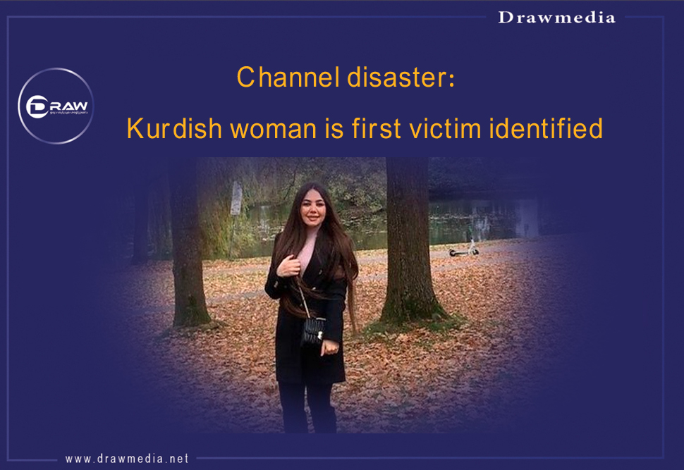 DrawMedia.net / Channel disaster: Kurdish woman is first victim identified
