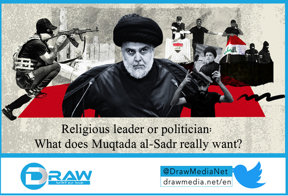 DrawMedia.net / Religious leader or politician: What does Muqtada al-Sadr really want?