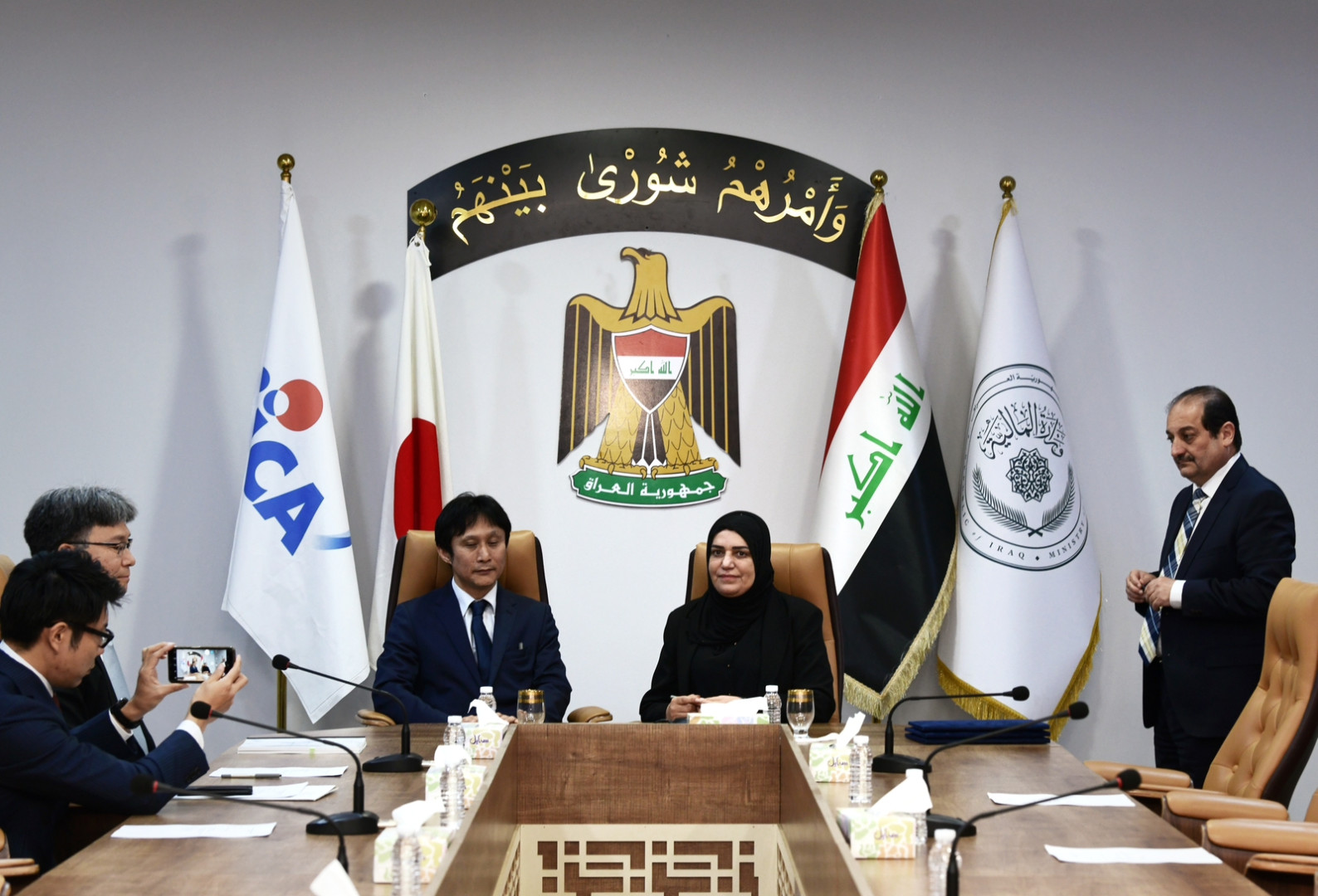 DrawMedia.net / Iraq signs $300million Loan Agreement with Japan