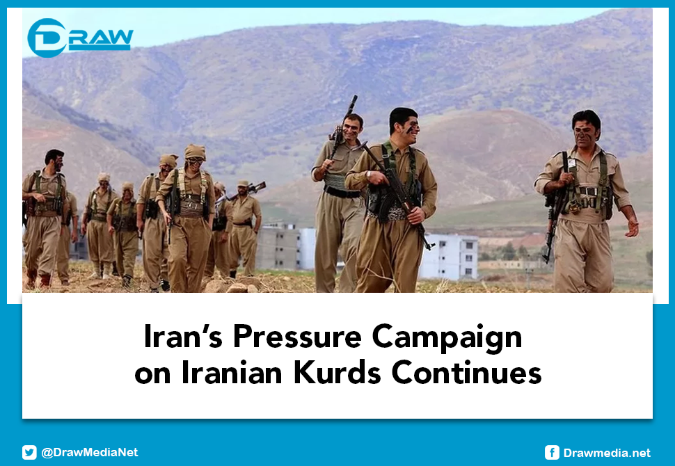 DrawMedia.net / Iran’s Pressure Campaign on Iranian Kurds Continues