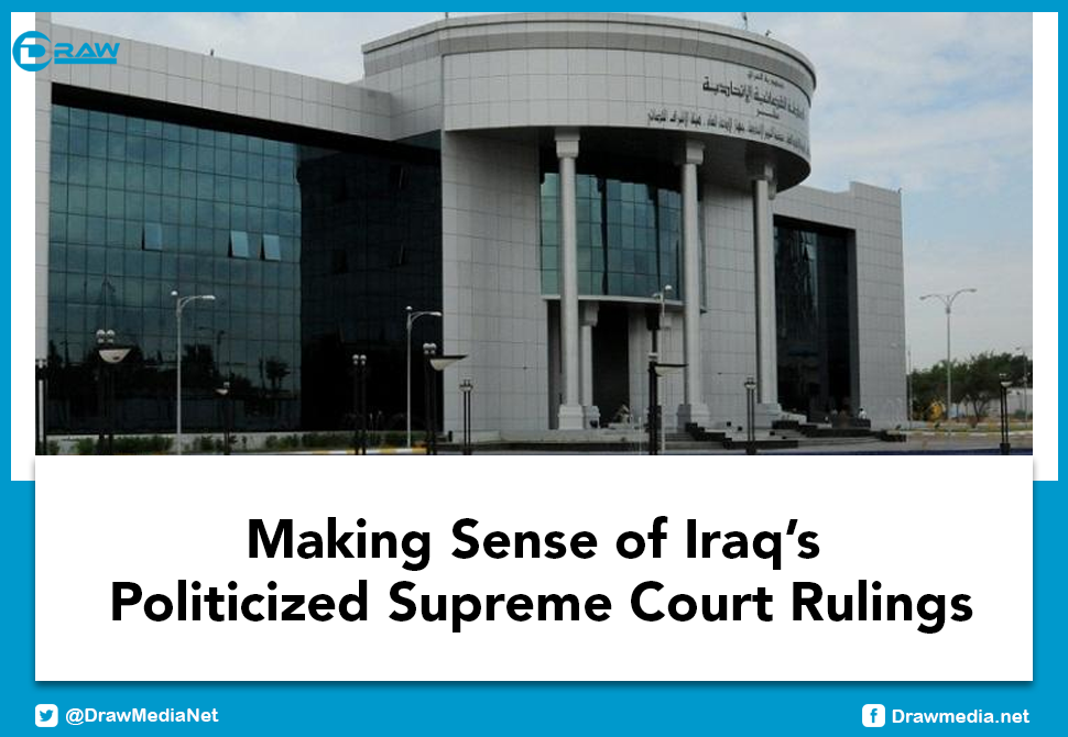DrawMedia.net / Making Sense of Iraq’s Politicized Supreme Court Rulings