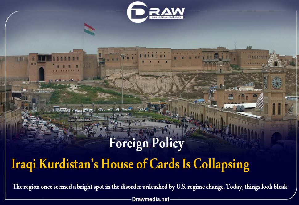 DrawMedia.net / Iraqi Kurdistan’s House of Cards Is Collapsing