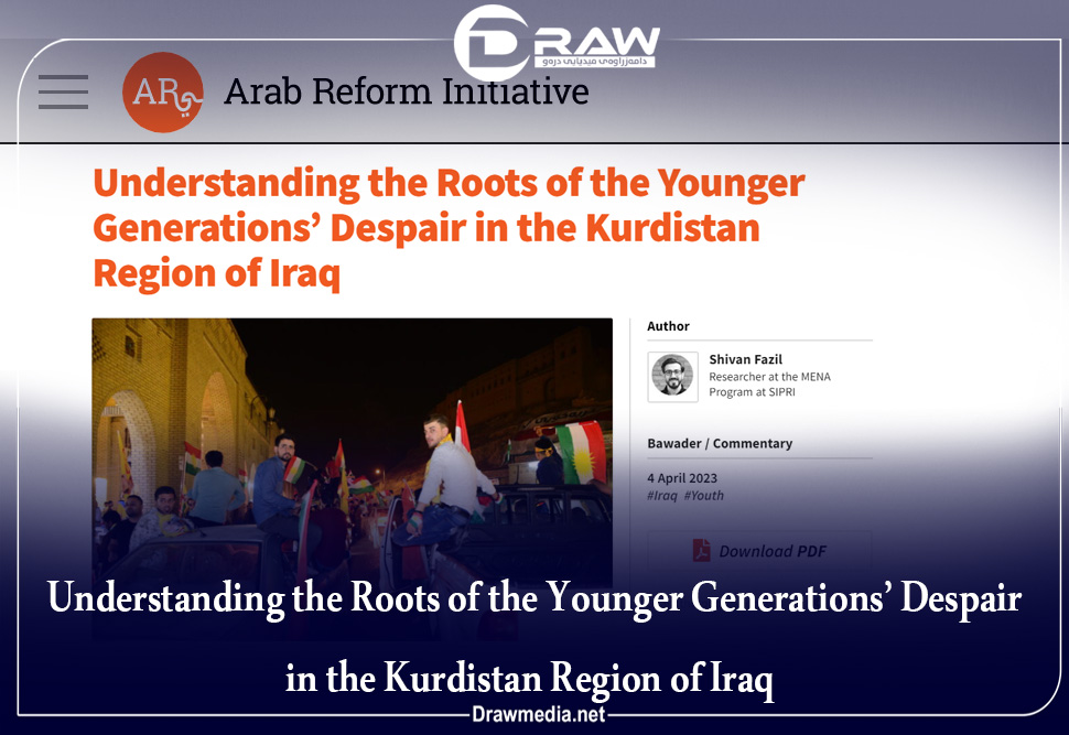 DrawMedia.net / Understanding the Roots of the Younger Generations’ Despair in the Kurdistan Region of Iraq