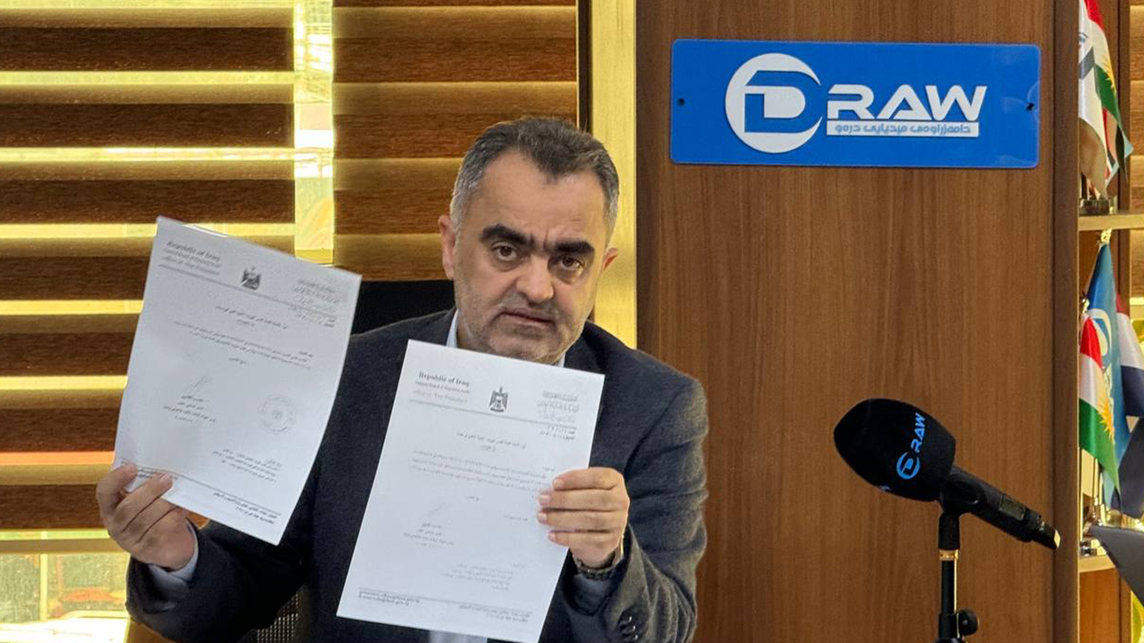  سۆران عومەر بودجەو موچە 