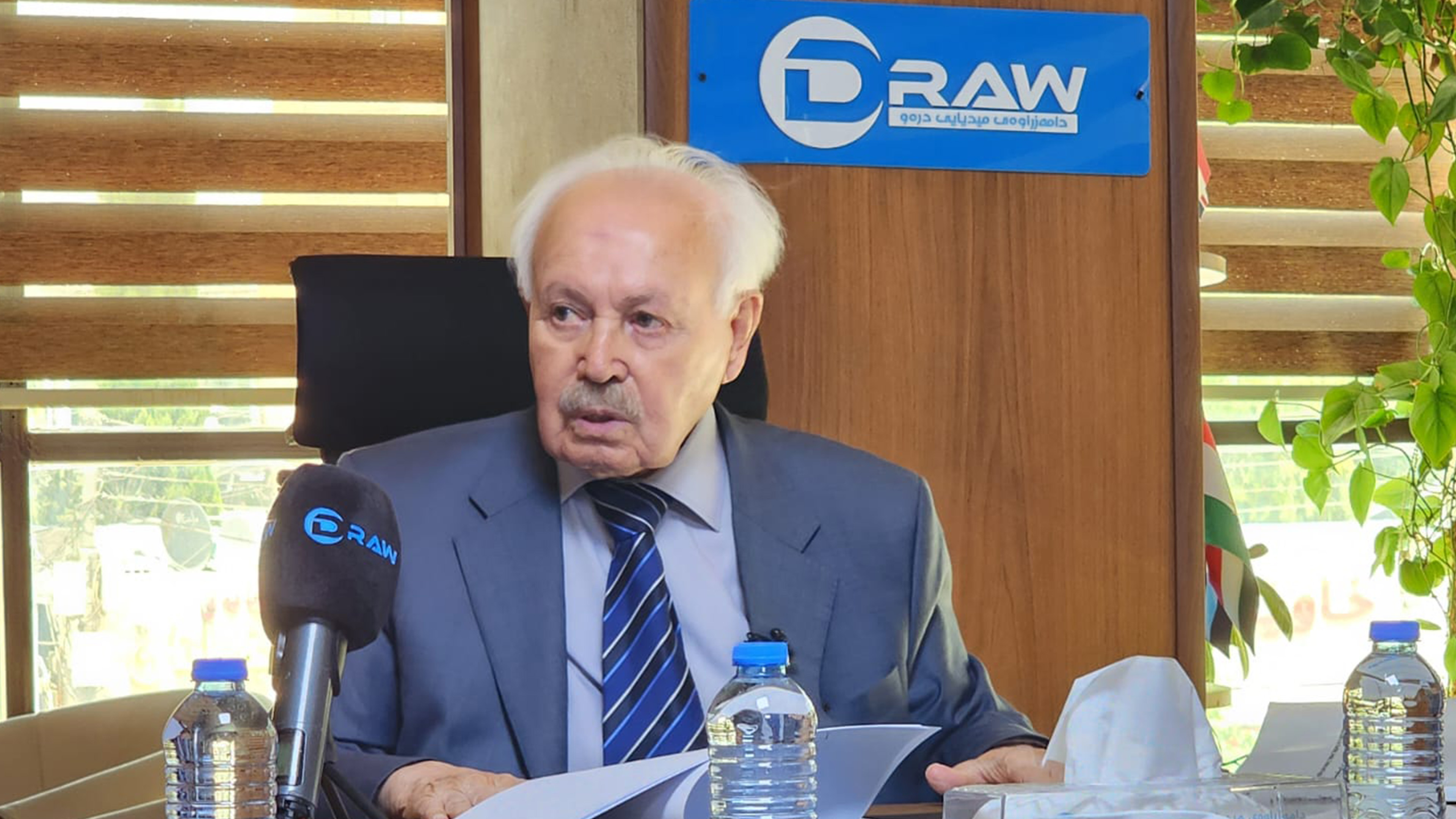 عەبدولڕەقیب یوسف
