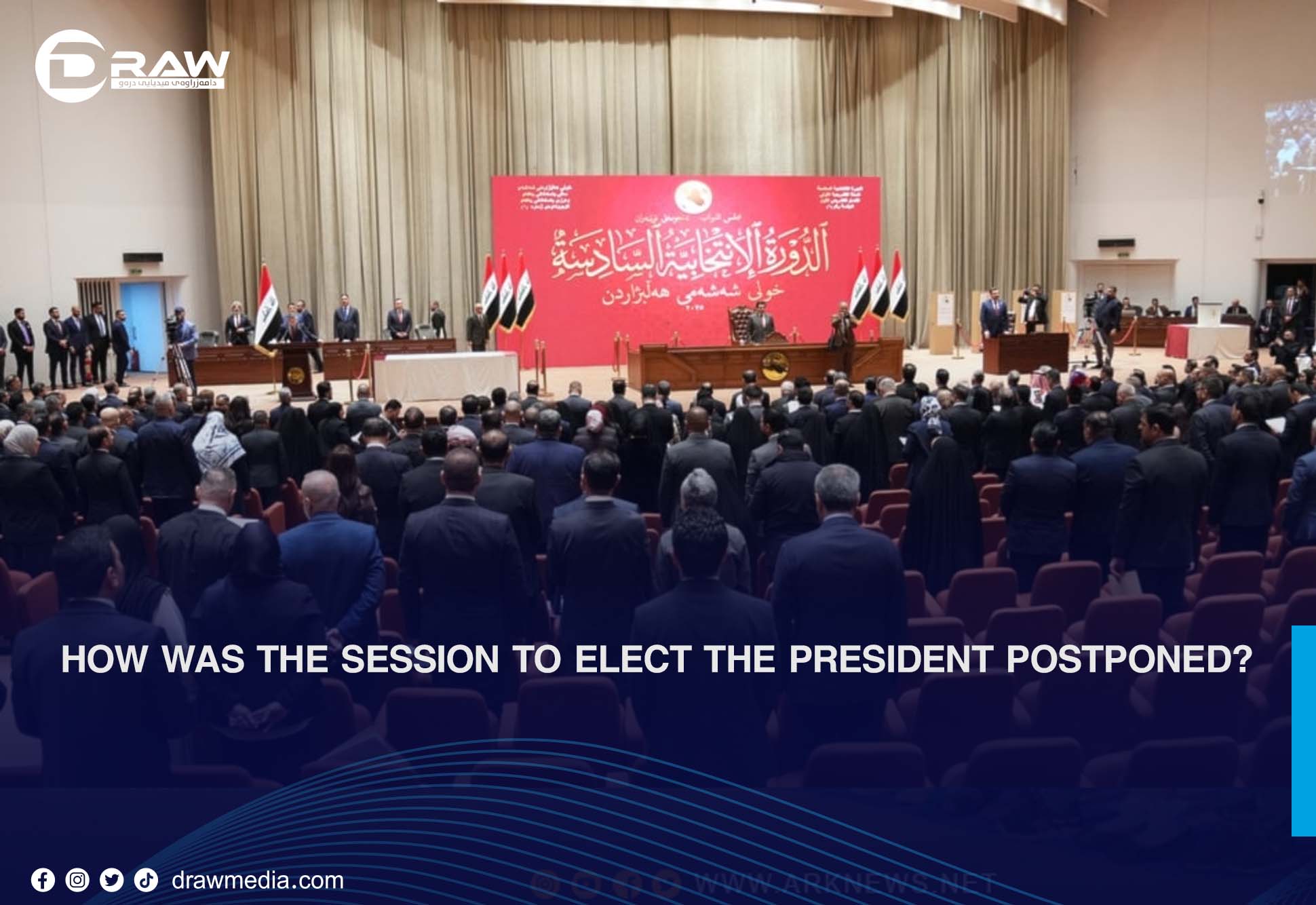 Draw Media Most Read