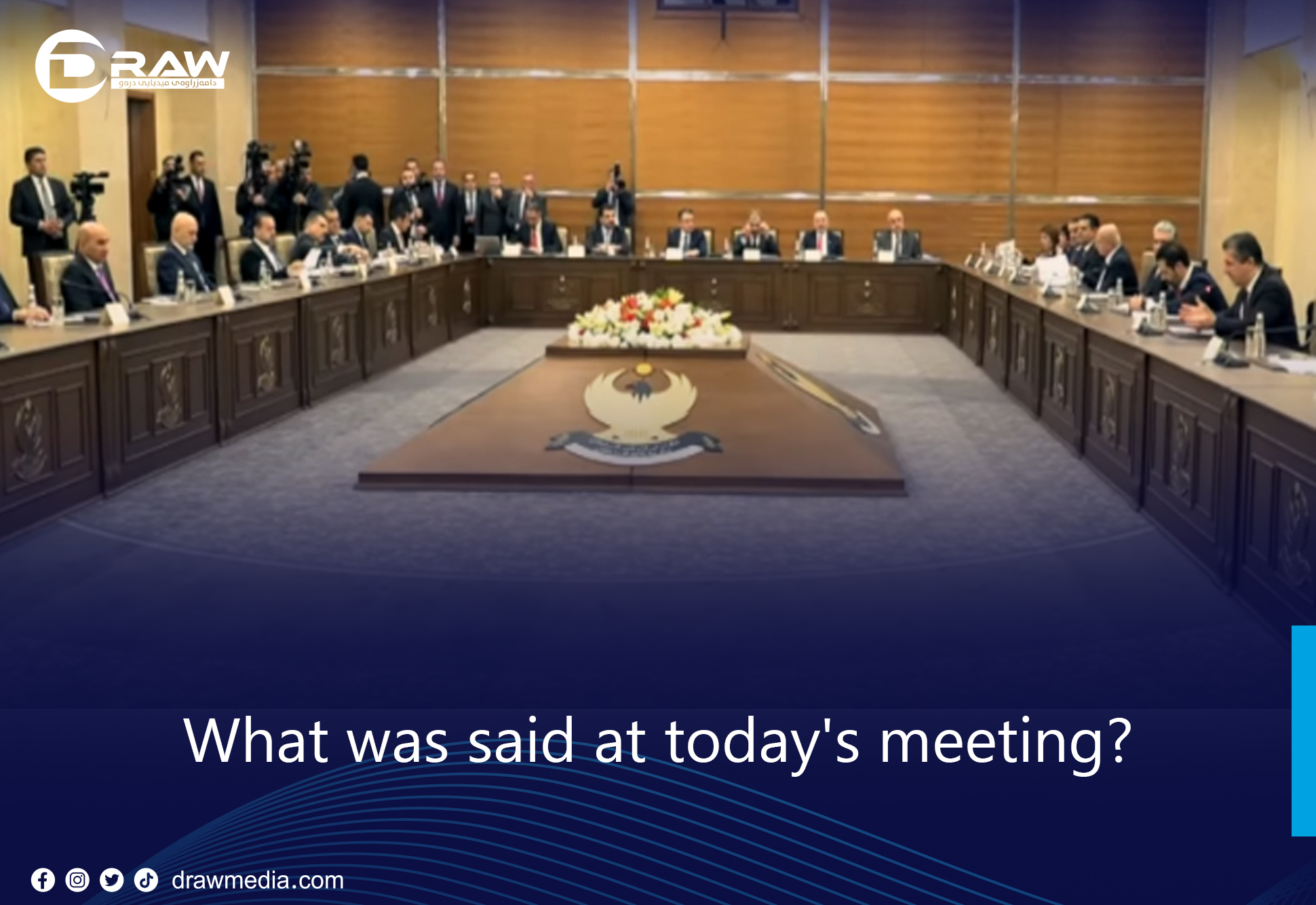 What was said at today's meeting?