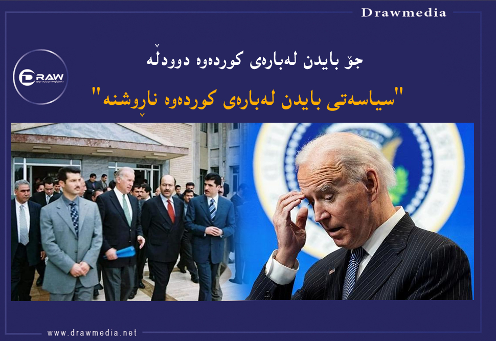 ​​​​​​​مظلوم عبدي: يجب أن نتوج المكاسب بتحقيق النصر