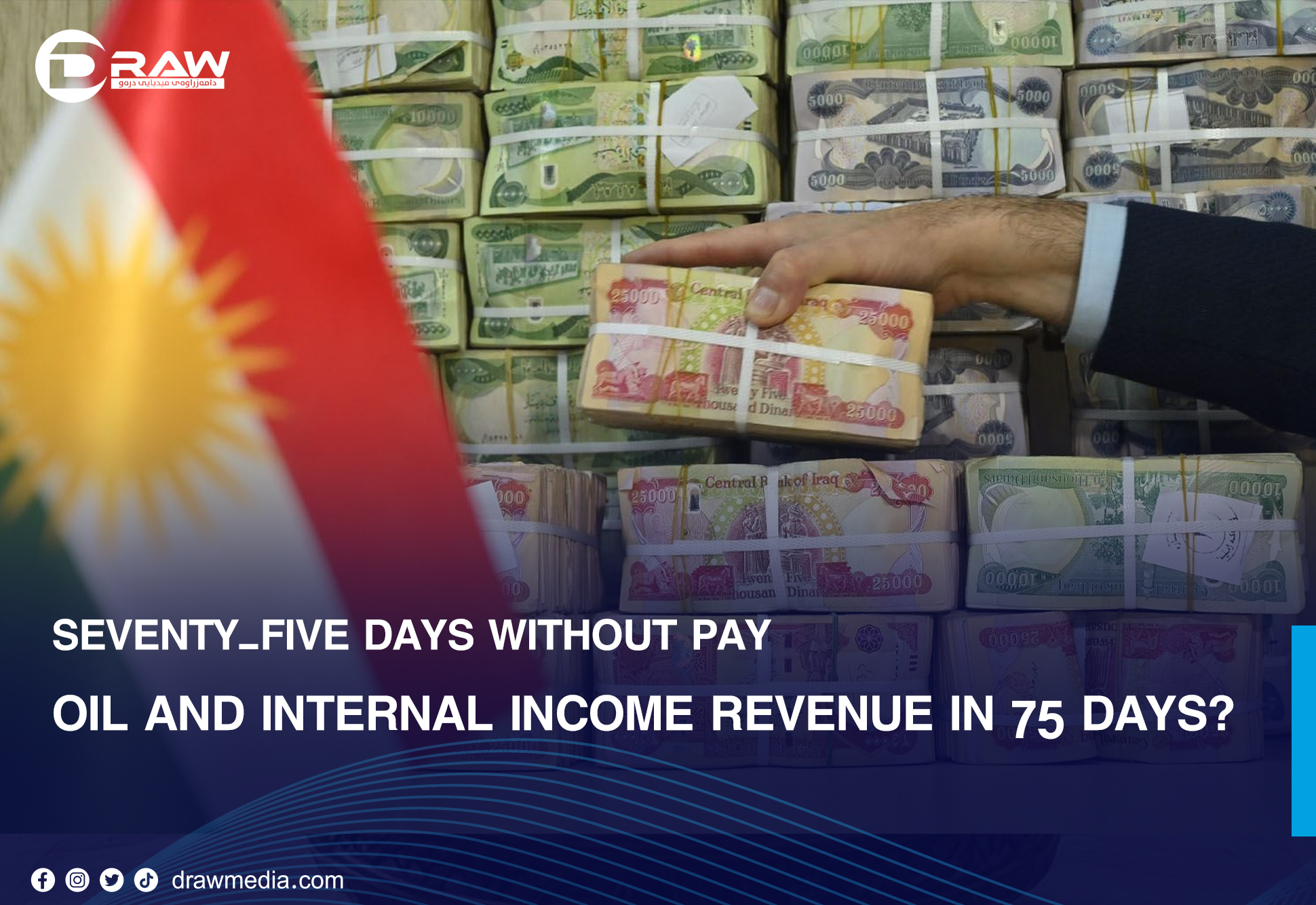 Oil and internal income revenue in 75 days?  