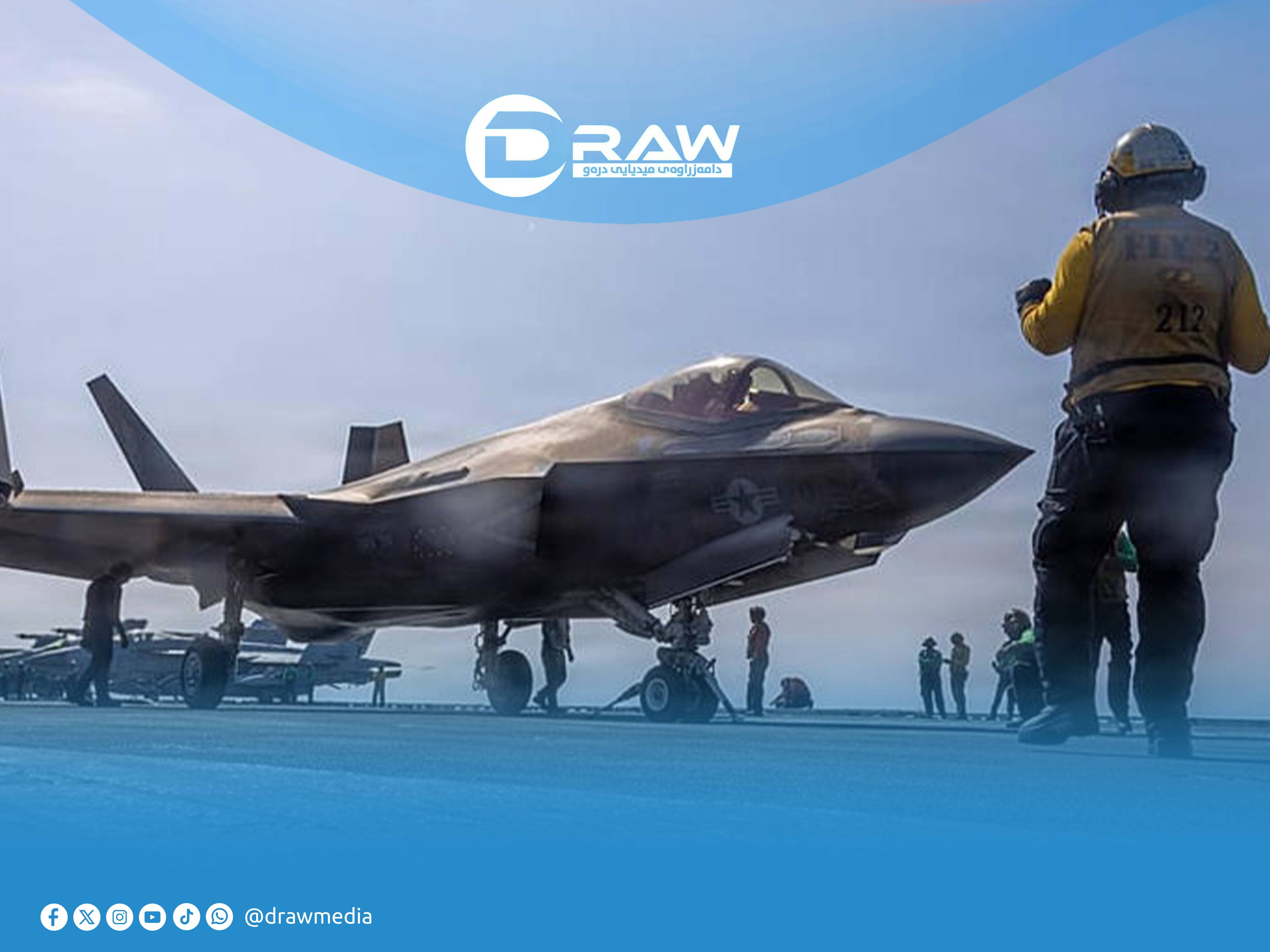 حطام F-15 يشعل الجبهة: واشنطن تنقذ طياراً وطهران تبحث عن "ورقة ضغط"