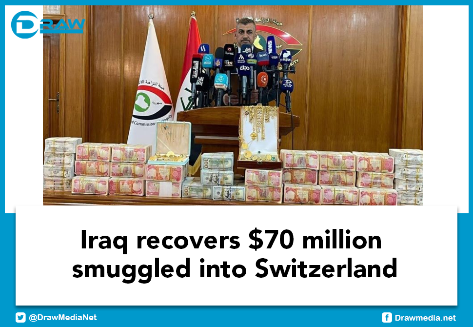 Iraq recovers $70 million smuggled into Switzerland