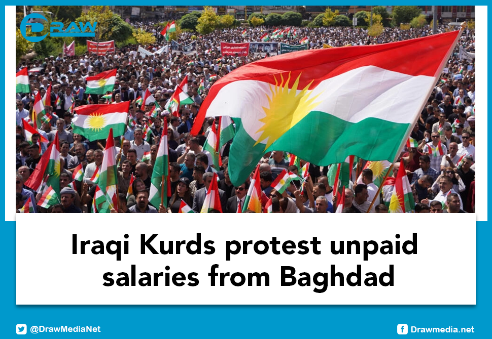 Iraqi Kurds protest unpaid salaries from Baghdad