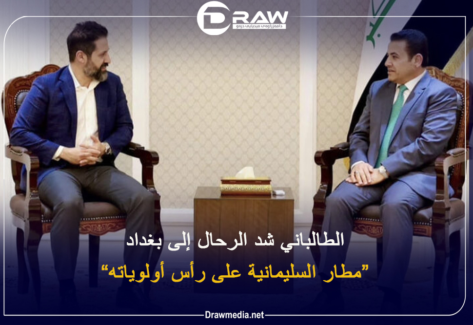    الطالباني شد الرحال إلى بغداد 