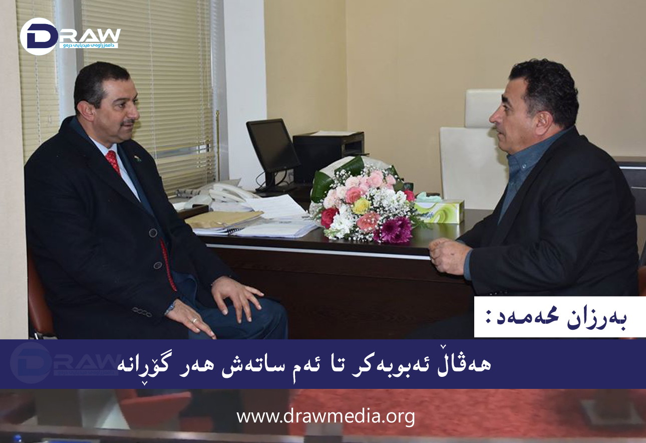 جێگری سەرۆكی ئەنجومەنی پارێزگا: داهات‌و خەرجی پارێزگا نازانین