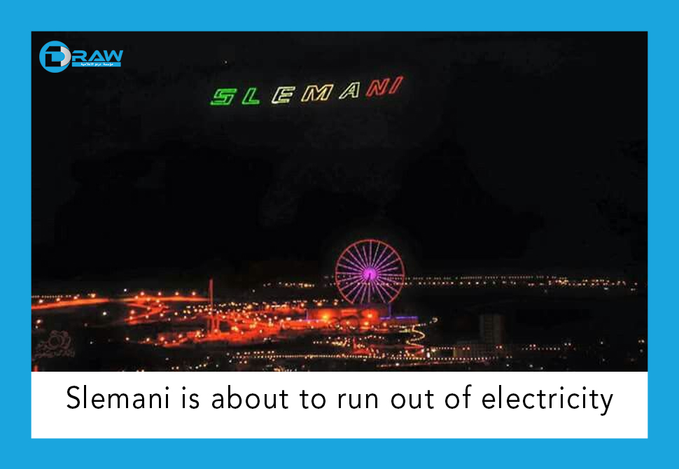 Slemani is going to run out of electricity