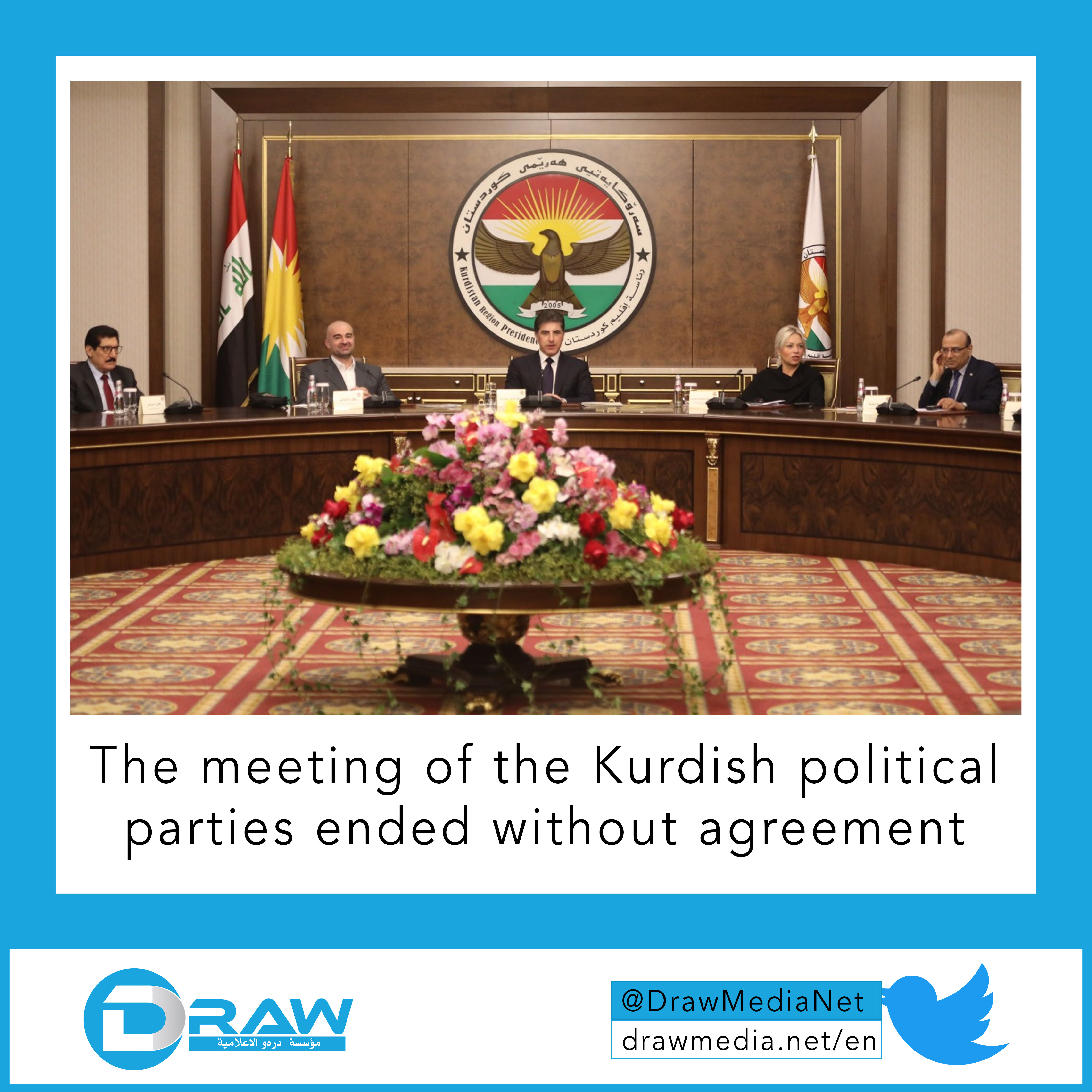 The PUK and KDP did not reach an agreement
