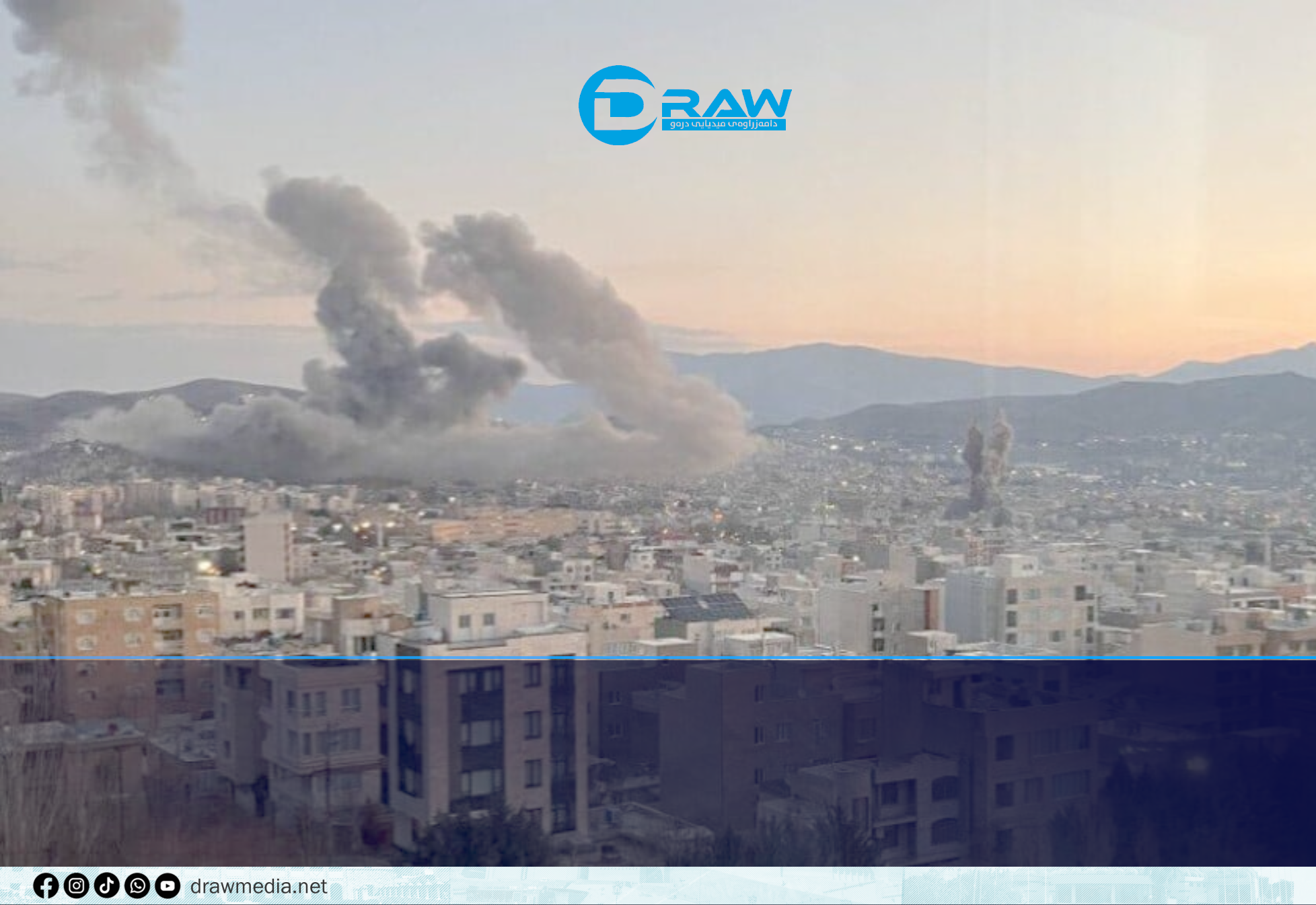 ئێران: 1500 كەس كوژراون، 200 مەدەنی و 1300 سەرباز