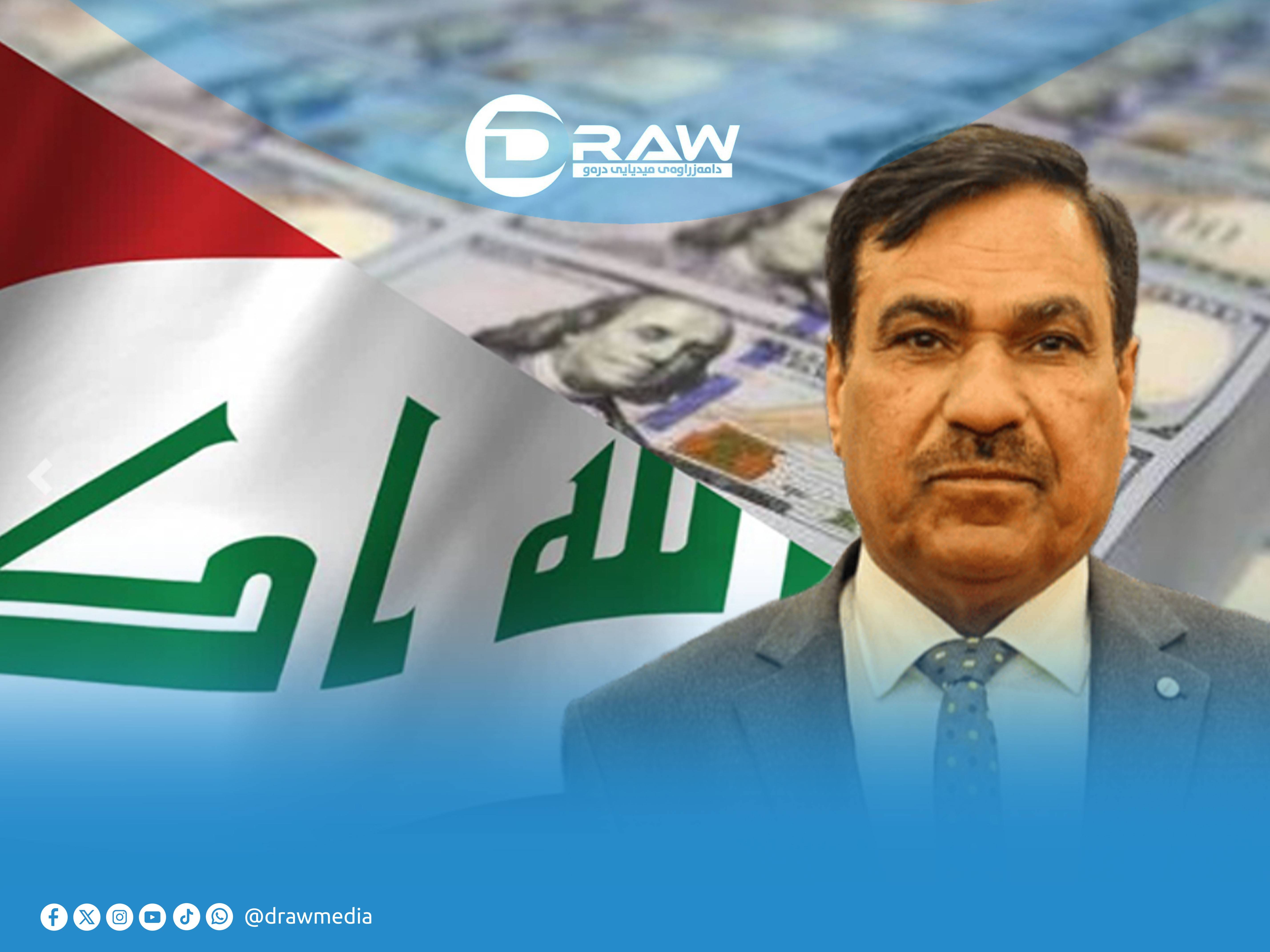Economist: Iraq’s Reform Package May Include Salary Cuts and Ending Food-Ration Program