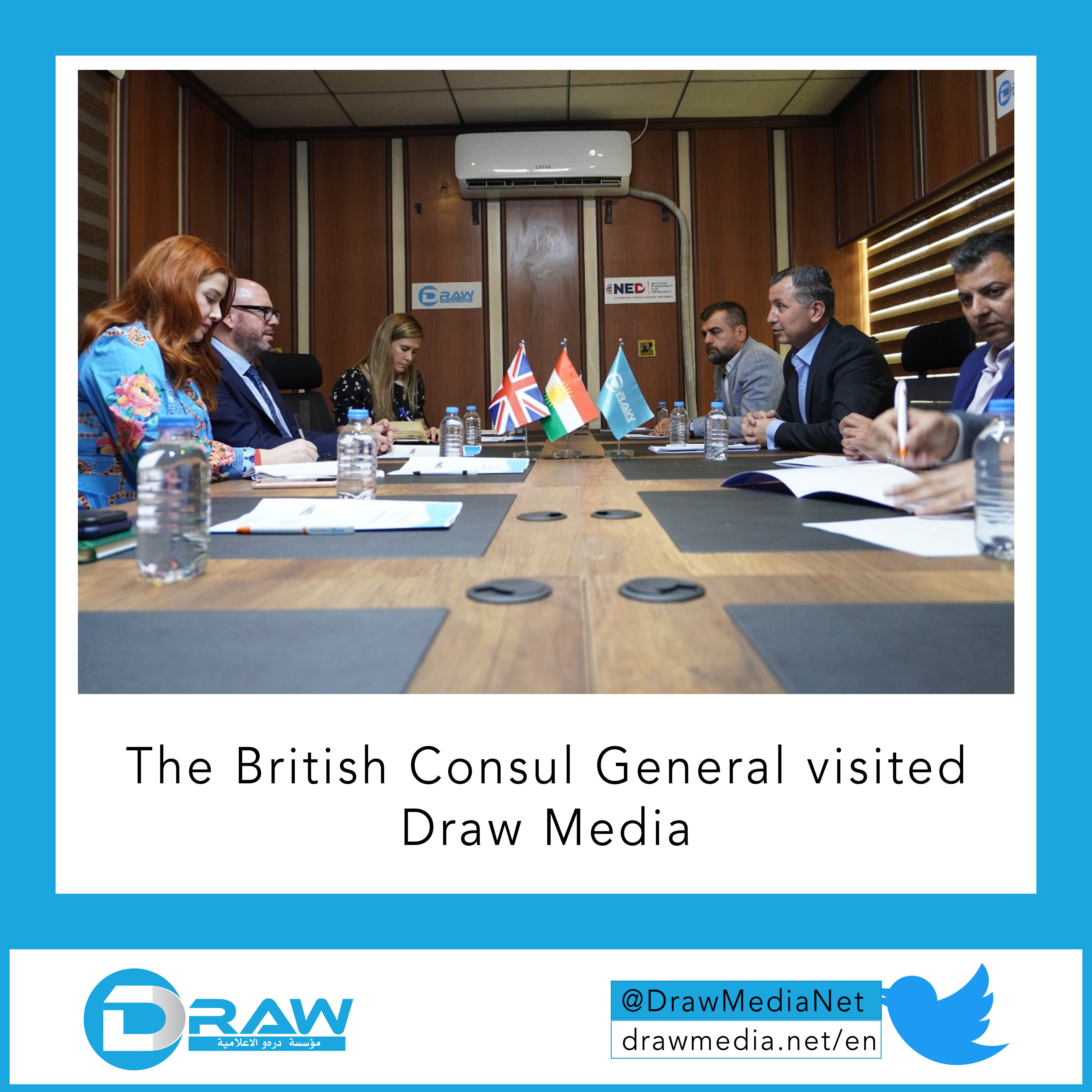 The British Consul General visited Draw Media