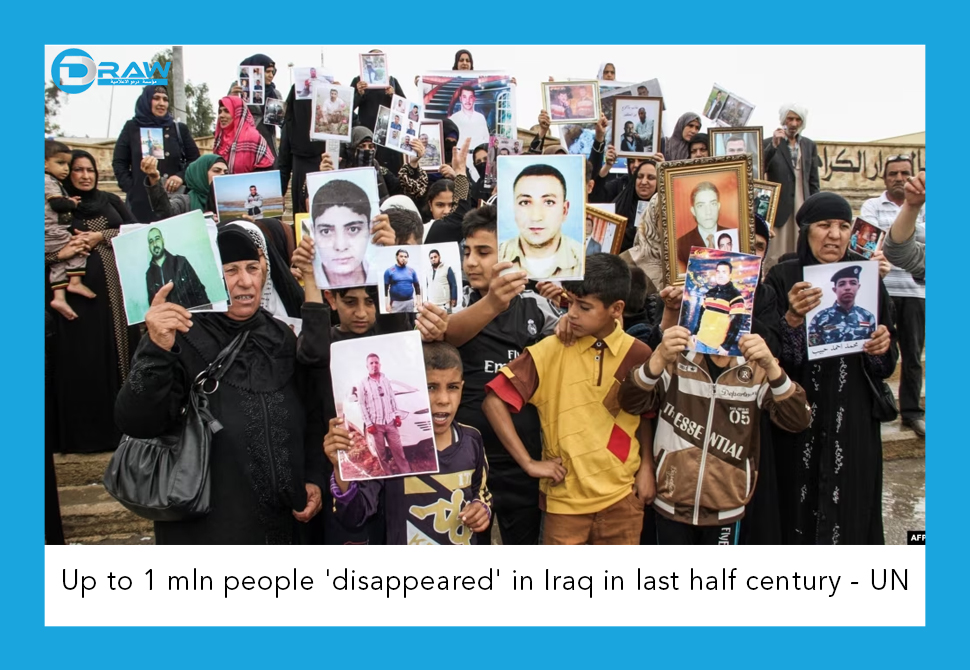 Up to 1 mln people 'disappeared' in Iraq in last half century - UN