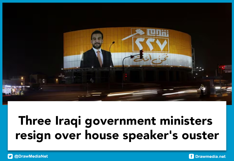 Three Iraqi government ministers resign over house speaker's ouster