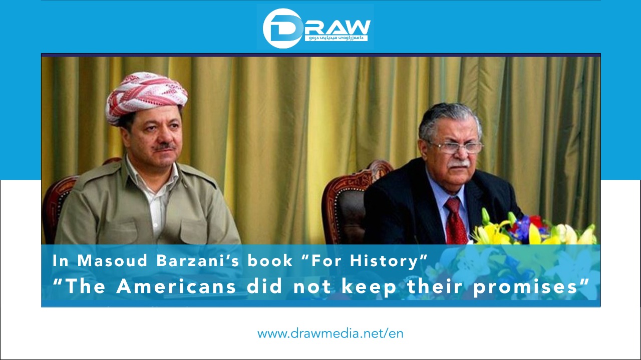 The Americans Did Not Want Mam Jalal to Be President Again