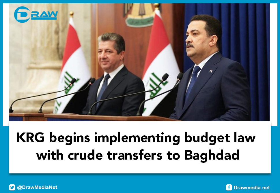 KRG begins implementing budget law with crude transfers to Baghdad