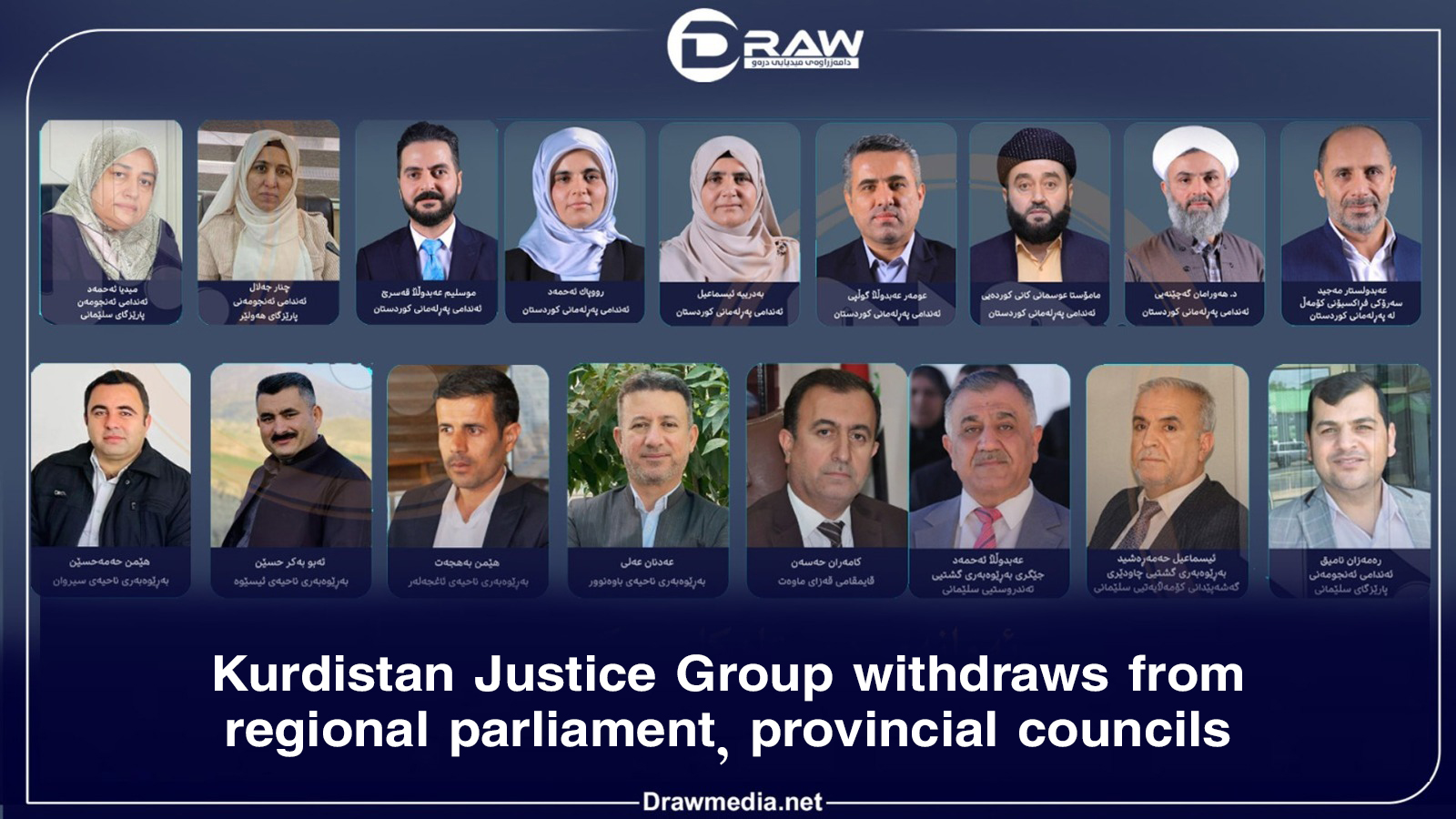 Kurdistan Justice Group withdraws from regional parliament, provincial councils