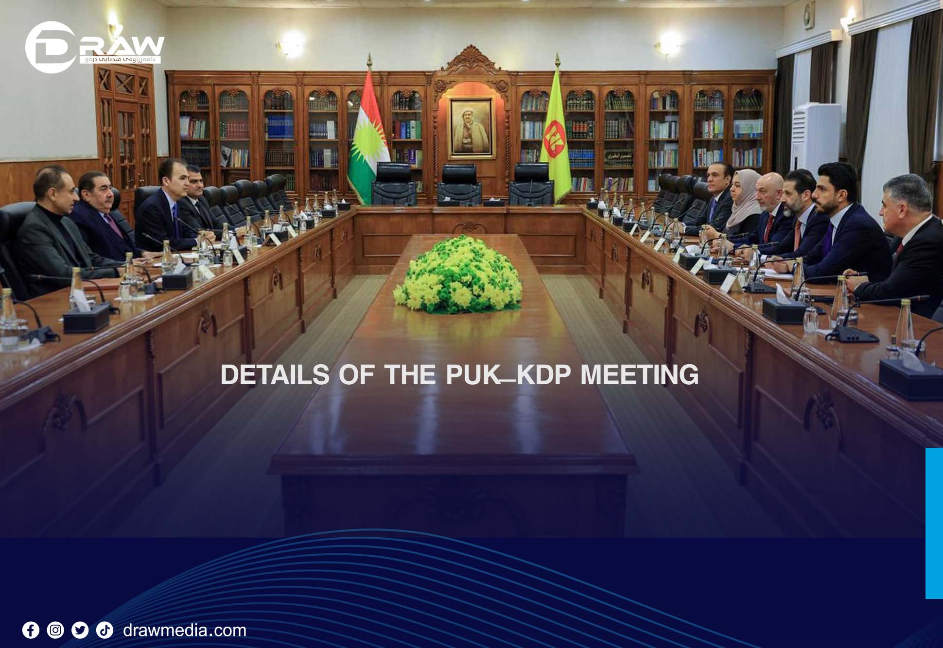 Details of the PUK–KDP Meeting