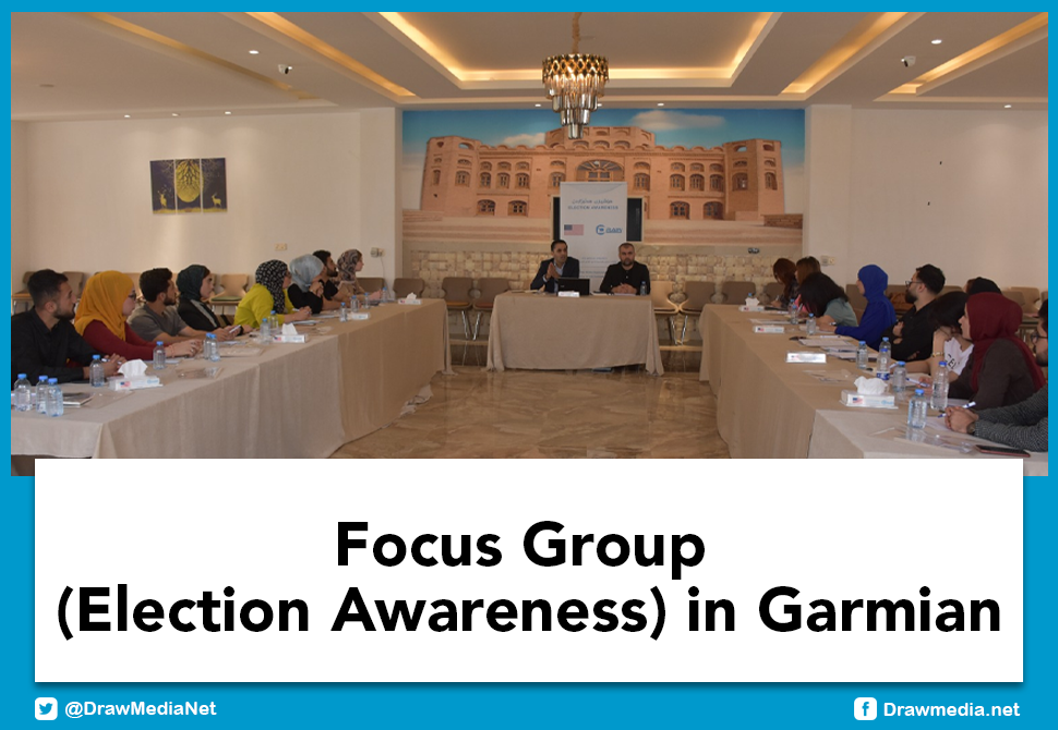 Focus Group (Election Awareness) in Garmian