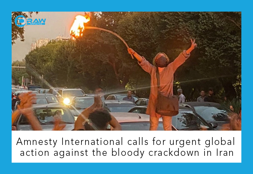 Amnesty International calls for urgent global action against the bloody crackdown in Iran