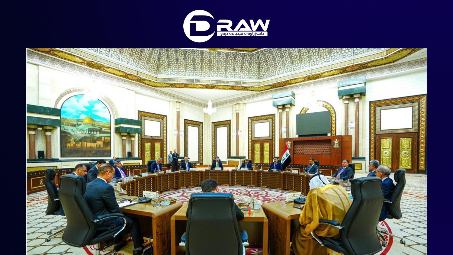 There is no indication that the post of governor of Kirkuk will be decided soon