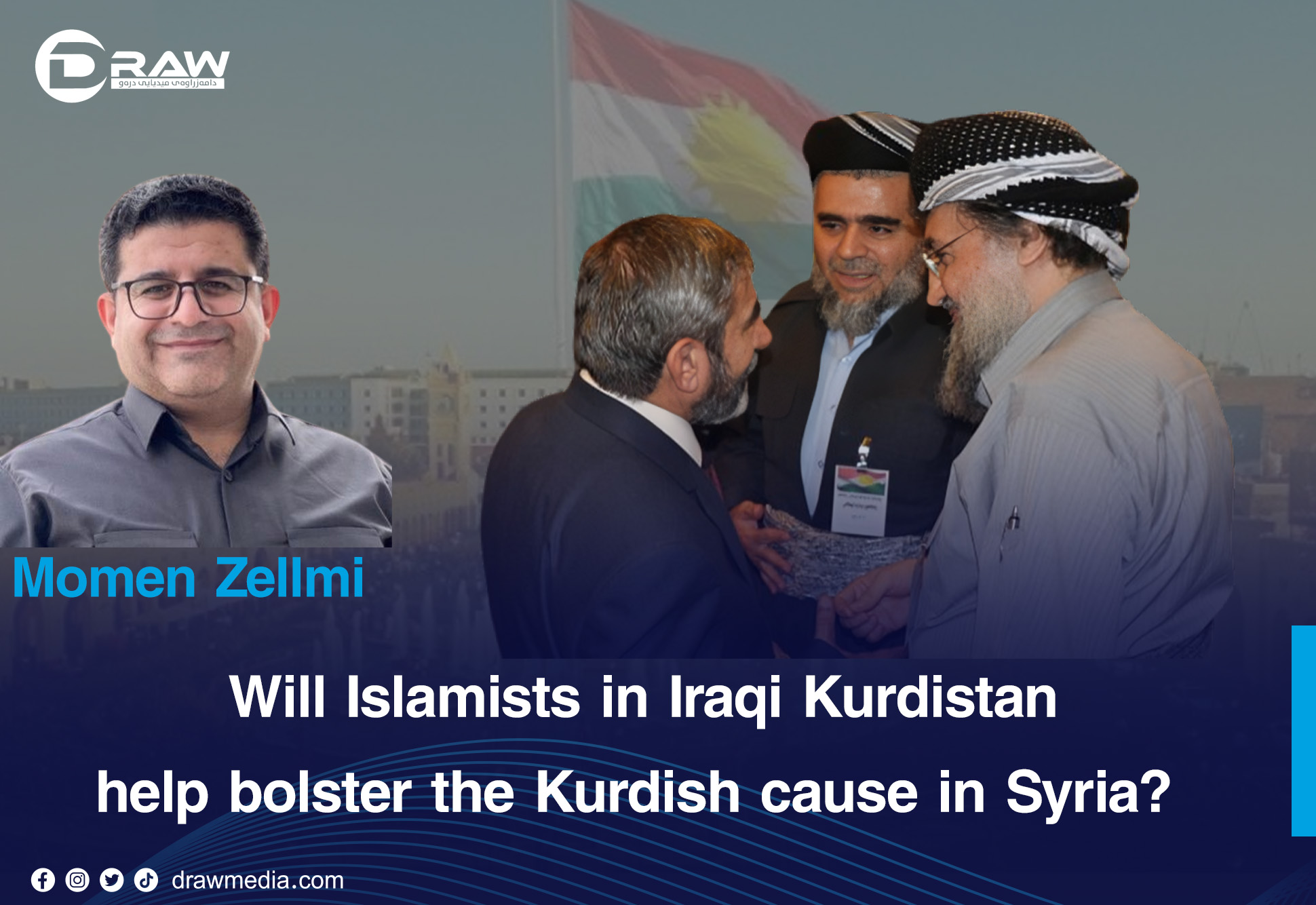 Will Islamists in Iraqi Kurdistan help bolster the Kurdish cause in Syria?