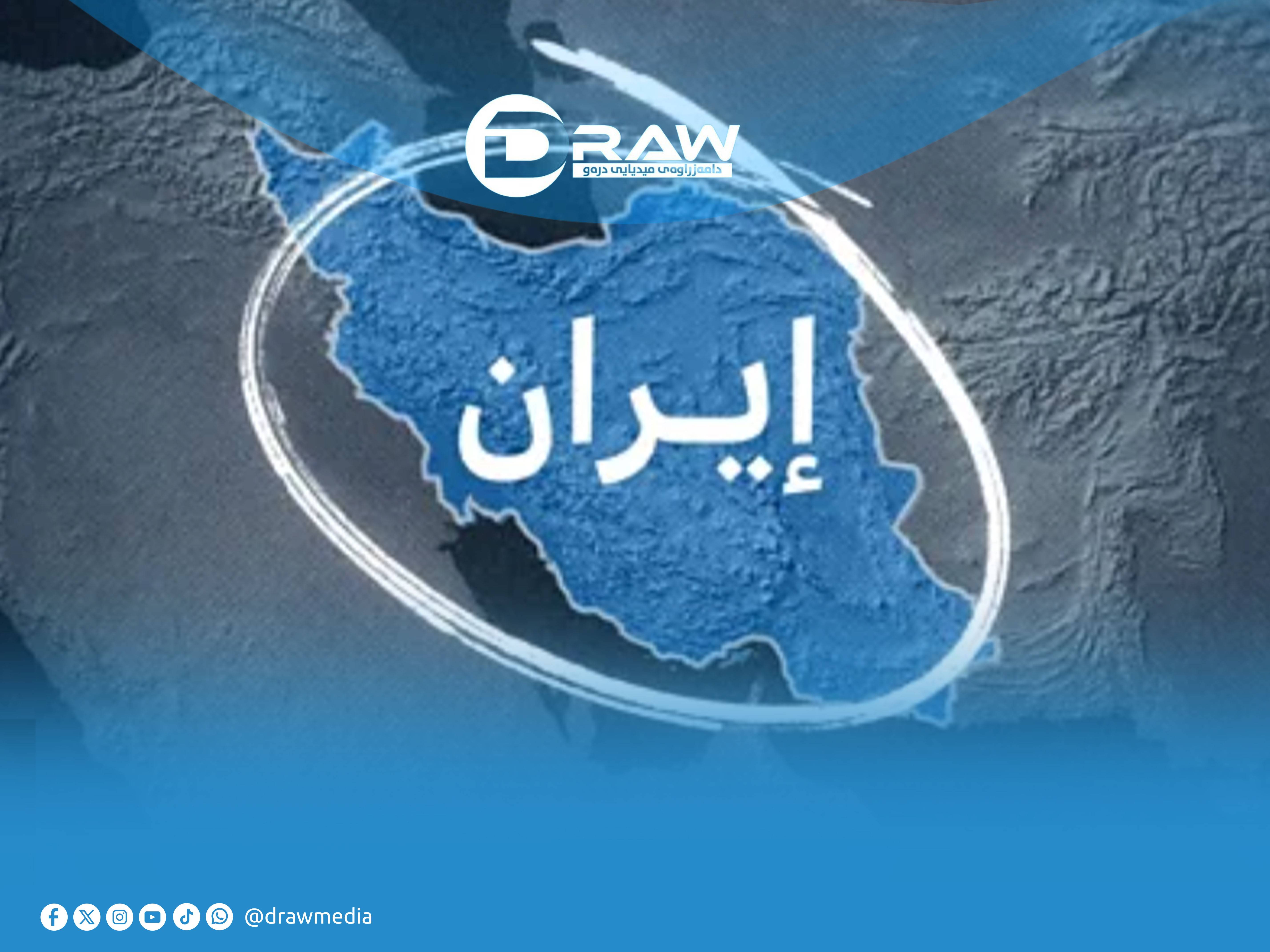 رويترز: إيران تستعد لرد أقوى على أي هجوم مع انحسار فرص نجاح الدبلوماسية