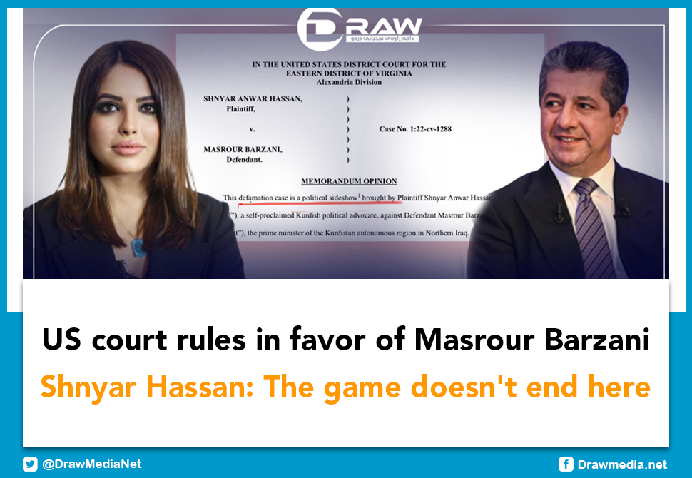 US court rules in favor of Masrour Barzani